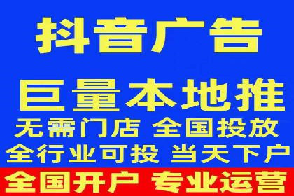 竞价托管的运营技巧：成功企业的实战经验