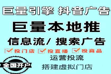 百度信息流广告在金融行业的应用案例